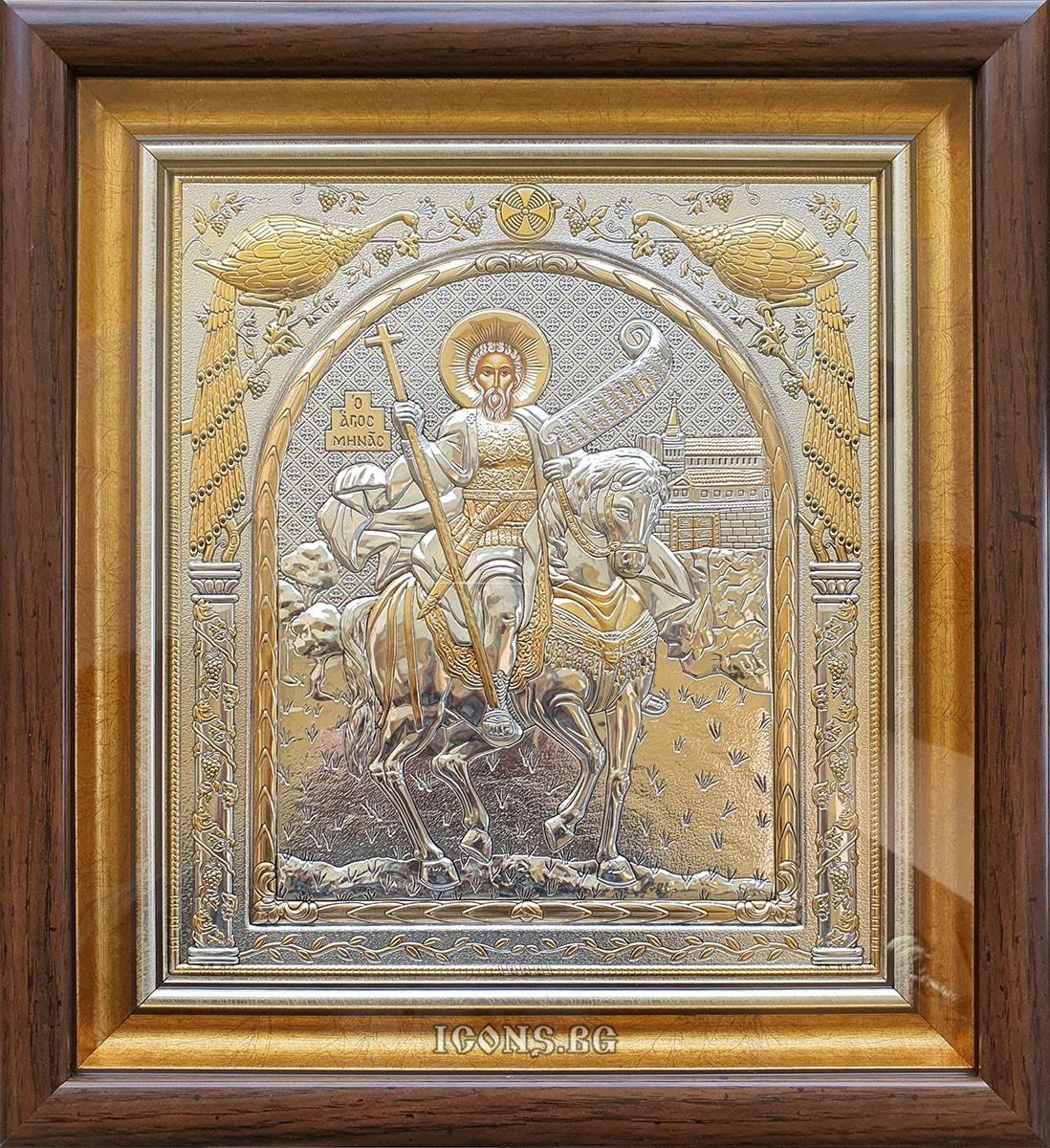 Сребърна икона на Свети Мина