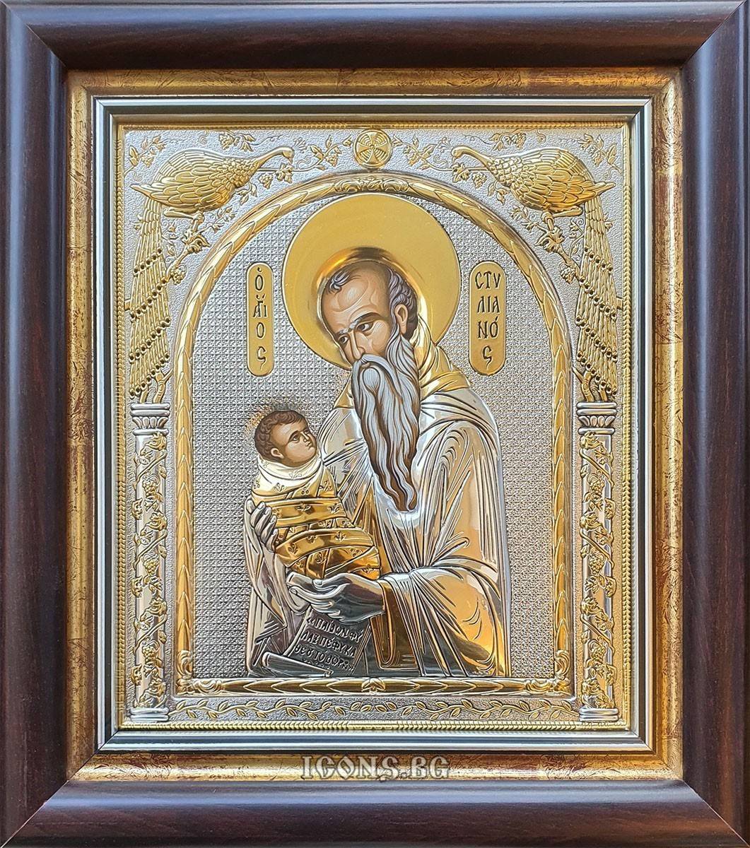 Сребърна икона на Свети Стилиян