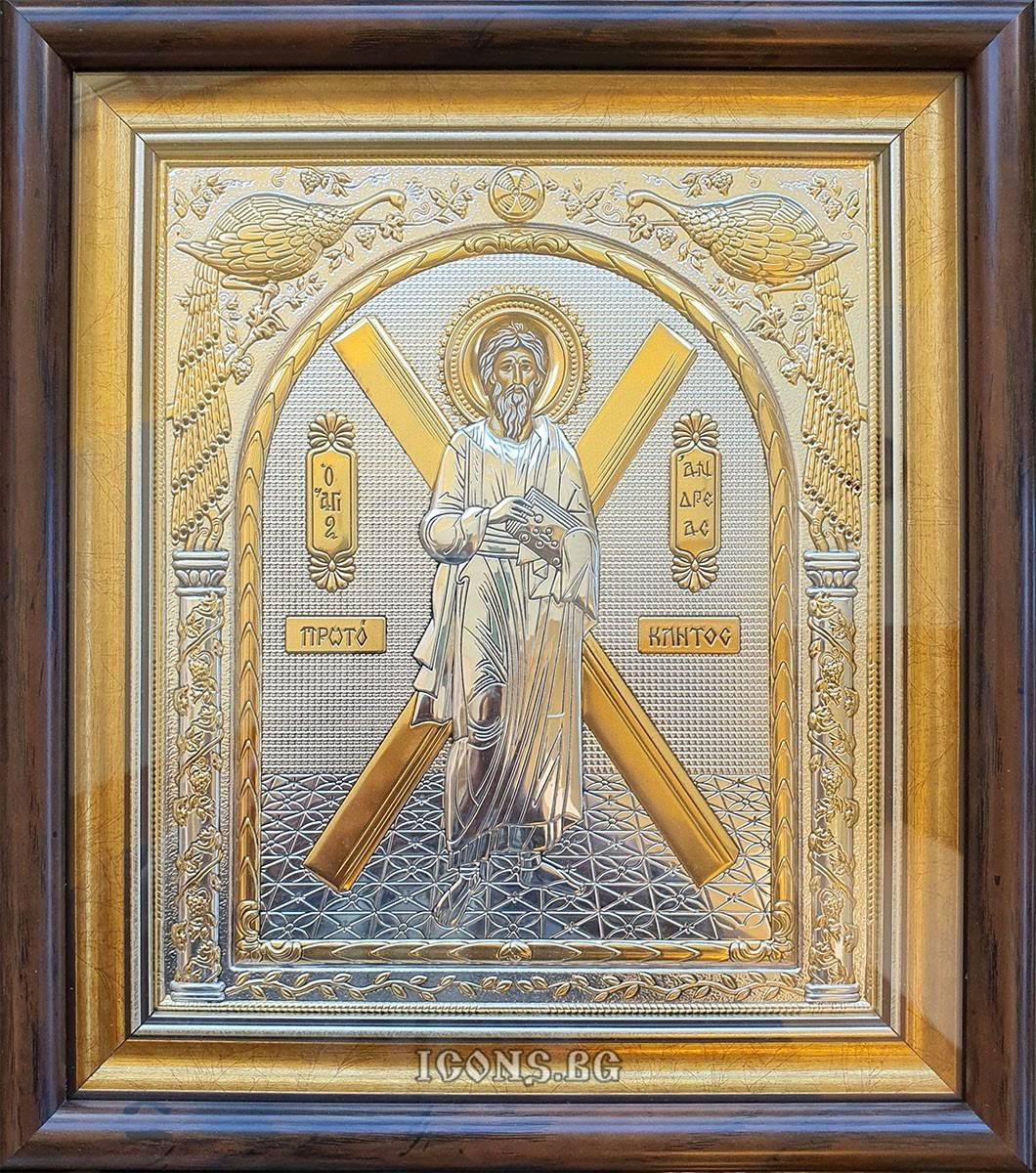 Сребърна икона на Свети Андрей