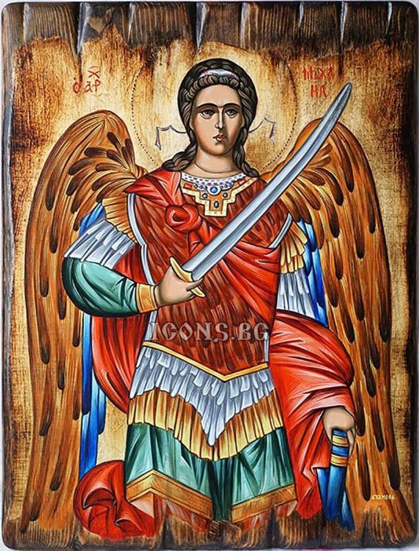 Ръчно рисувана икона на Свети Архангел Михаил