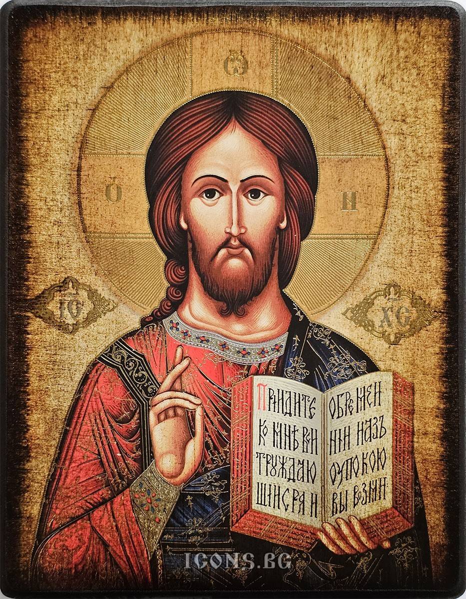 Икона на Исус Христос