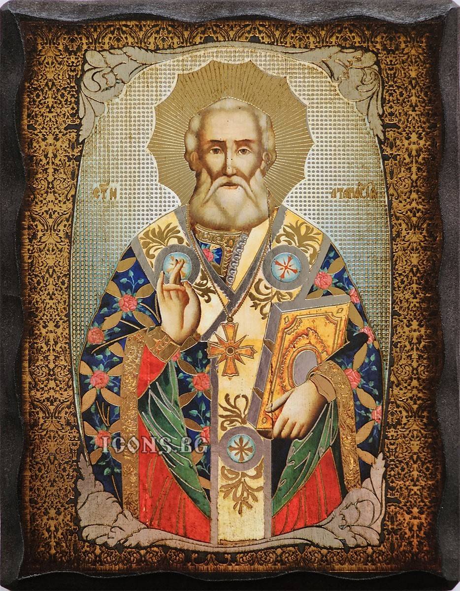 Икона на Свети Атанасий