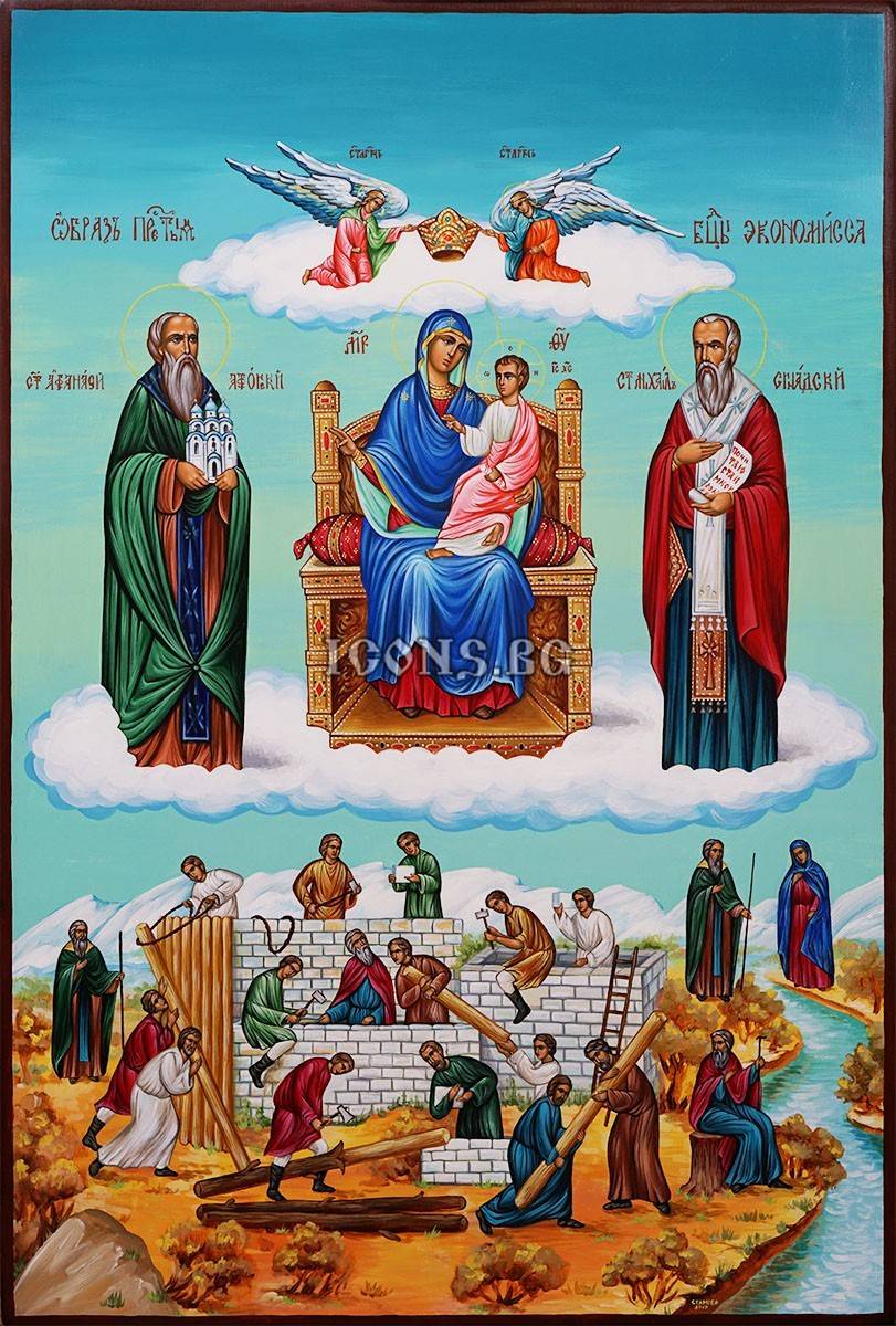 Ръчно рисувана икона: Света Богородица „Икономиса“ (Домостроителница)