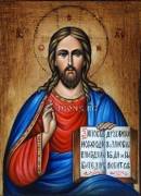 Икони на Исус Христос