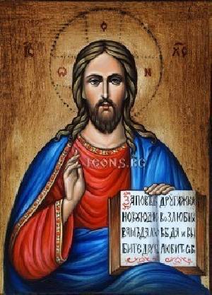 Икони на Исус Христос