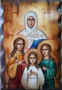 Икони на Света София