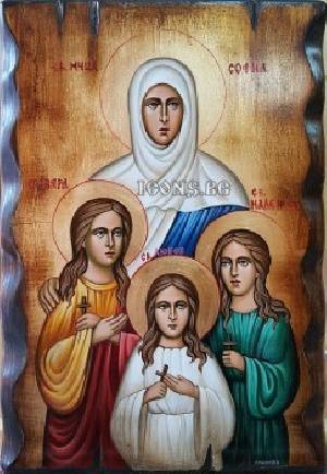 Икони на Света София